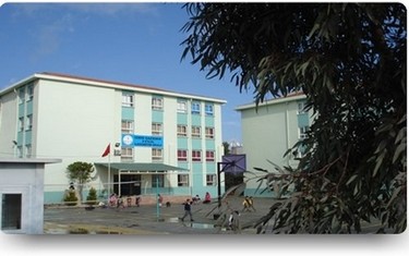 İzmir-Gaziemir-9 Eylül İlkokulu fotoğrafı