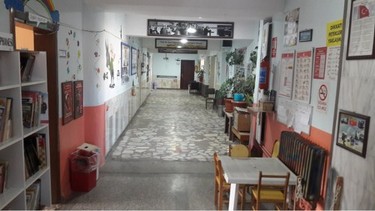 Afyonkarahisar-Sinanpaşa-Bulca İlkokulu fotoğrafı