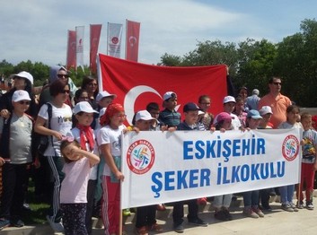 Eskişehir-Odunpazarı-Şeker İlkokulu fotoğrafı