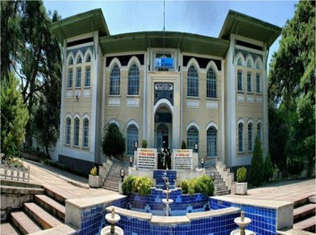 Denizli-Merkezefendi-Gazi İlkokulu fotoğrafı