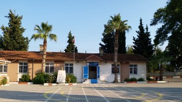 Antalya-Manavgat-Ulukapı Merkez İlkokulu fotoğrafı