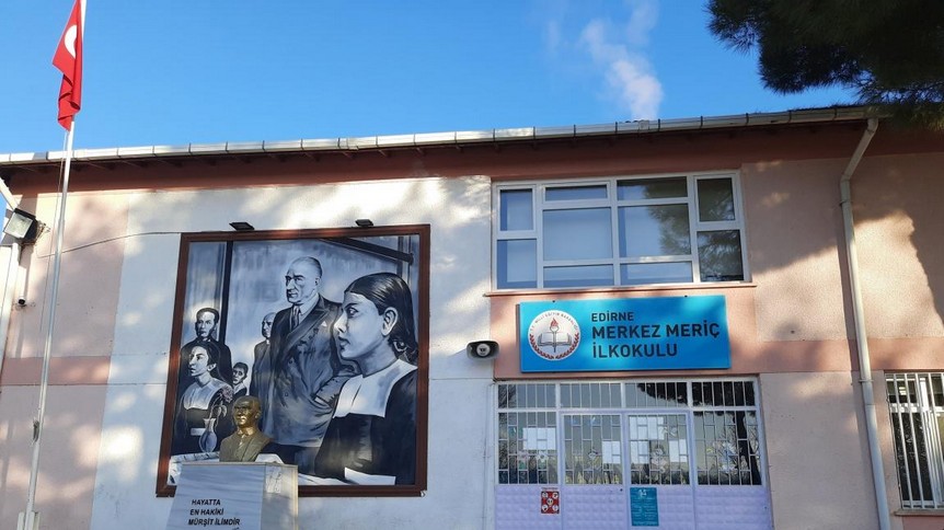 Edirne-Merkez-Meriç İlkokulu fotoğrafı