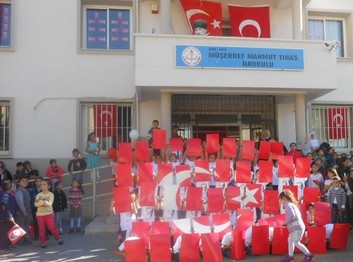 İzmir-Buca-Buca-Müşerref Mahmut Tınas İlkokulu fotoğrafı