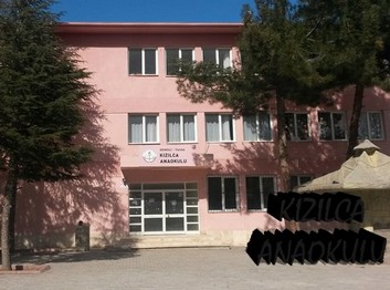 Denizli-Tavas-Kızılca Anaokulu fotoğrafı
