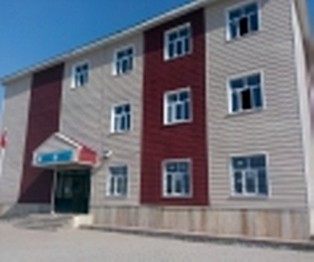 Bitlis-Güroymak-Güzelli İlkokulu fotoğrafı