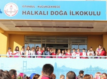 İstanbul-Küçükçekmece-Halkalı Doğa İlkokulu fotoğrafı