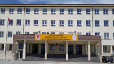 Kahramanmaraş-Onikişubat-Kahramanmaraş Anadolu İmam Hatip Lisesi fotoğrafı