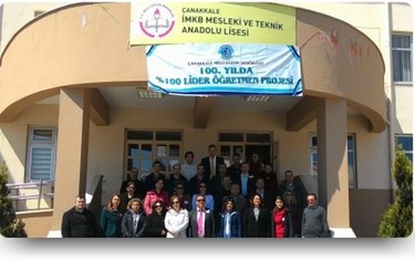 Çanakkale-Merkez-Çanakkale Borsa İstanbul Mesleki ve Teknik Anadolu Lisesi fotoğrafı