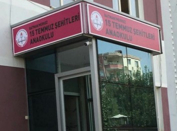 Batman-Merkez-15 Temmuz Şehitleri Anaokulu fotoğrafı