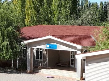 Iğdır-Karakoyunlu-Kerimbeyli Şehit Jandarma Er Yusuf DOĞAN Ortaokulu fotoğrafı