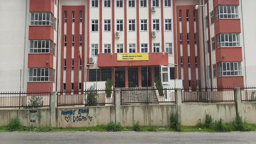 Mersin-Anamur-Anamur Mesleki ve Teknik Anadolu Lisesi fotoğrafı