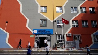 İstanbul-Beykoz-Kemalettin Tuğcu İlkokulu fotoğrafı