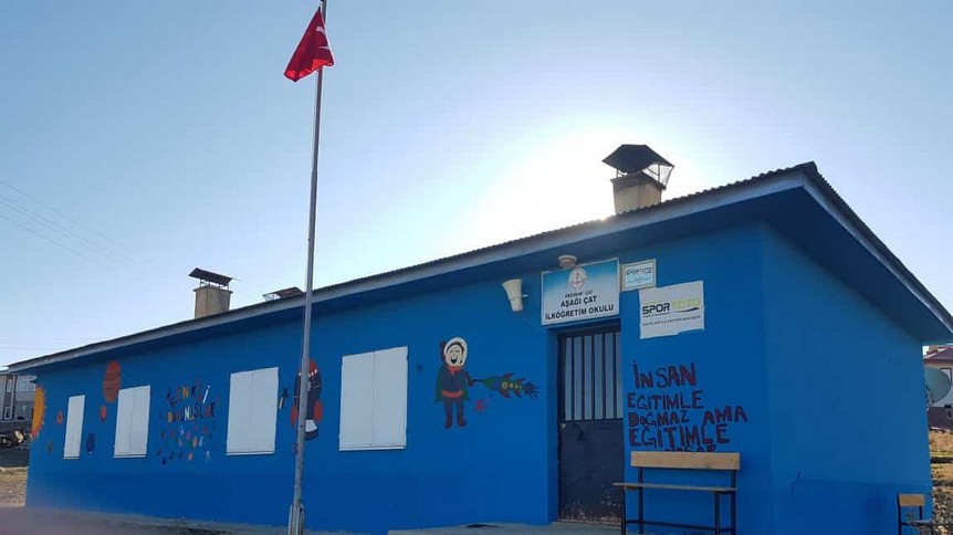 Erzurum-Çat-Aşağı Çat İlkokulu fotoğrafı