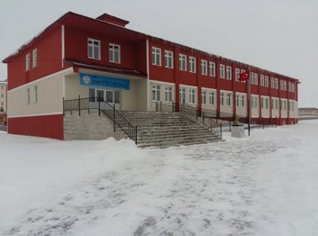 Kars-Merkez-Cevriye Tatış Ortaokulu fotoğrafı