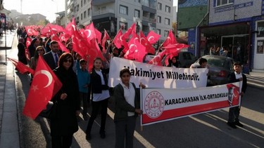 Ankara-Elmadağ-Karacahasan İlkokulu fotoğrafı