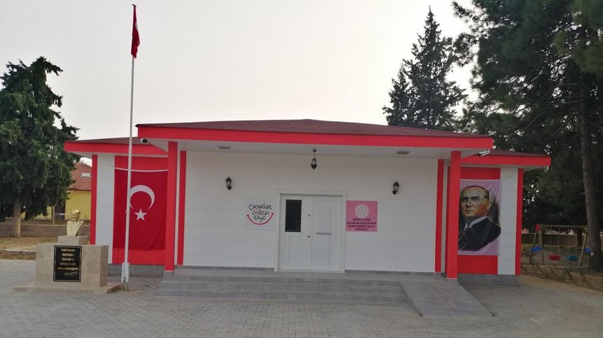 Denizli-Çivril-Emirhisar İlkokulu fotoğrafı