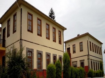 Trabzon-Akçaabat-Fevzipaşa İlkokulu fotoğrafı