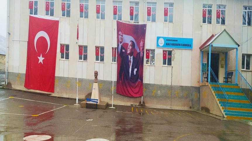 Gümüşhane-Merkez-Kale Koçkaya İlkokulu fotoğrafı