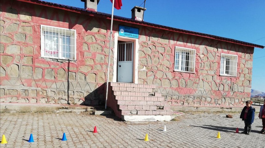 Bitlis-Merkez-Koruk Köyü İlkokulu fotoğrafı