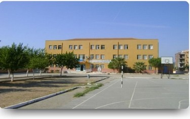 Aydın-Kuşadası-Vali Kadir Uysal Ortaokulu fotoğrafı