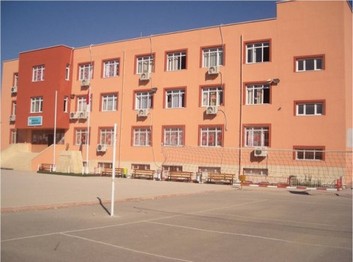 Mersin-Tarsus-Kurtuluş İlkokulu fotoğrafı