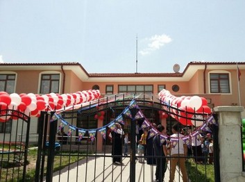 Ankara-Altındağ-Başpınar Altındağ Belediyesi Anaokulu fotoğrafı