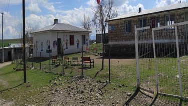 Siirt-Kurtalan-Akdem İlkokulu fotoğrafı