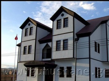 Gümüşhane-Kelkit-Kelkit Özel Eğitim Uygulama Okulu II. Kademe fotoğrafı