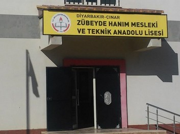 Diyarbakır-Çınar-Zübeyde Hanım Mesleki ve Teknik Anadolu Lisesi fotoğrafı
