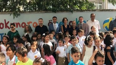 İstanbul-Şişli-Nilufer Hatun İlkokulu fotoğrafı