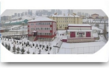 Elazığ-Merkez-Kaya Karakaya Spor Lisesi fotoğrafı