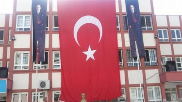 Adana-Ceyhan-Remzi Oğuz Arık İlkokulu fotoğrafı