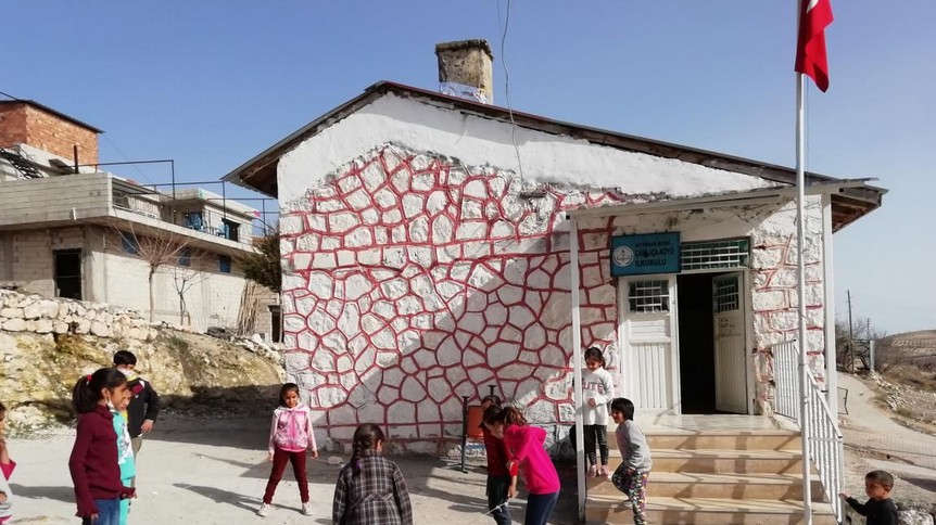Adıyaman-Besni-Çamlıca İlkokulu fotoğrafı
