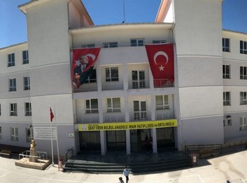 İzmir-Bayraklı-Şehit Eren Bülbül Anadolu İmam Hatip Lisesi fotoğrafı