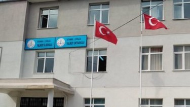 İstanbul-Çatalca-Yalıköy İlkokulu fotoğrafı