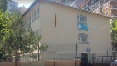 İstanbul-Şişli-Şişli Hamza Saruhan Meslekî Eğitim Merkezi fotoğrafı