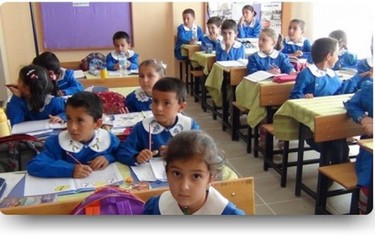 Manisa-Demirci-Çağdaş Yaşam Üşümüş İlkokulu fotoğrafı