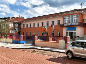 Manisa-Salihli-Beşeylül İlkokulu fotoğrafı