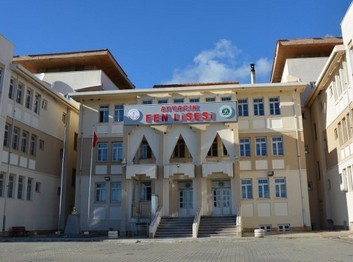 Çanakkale-Ayvacık-Ayvacık Fen Lisesi fotoğrafı