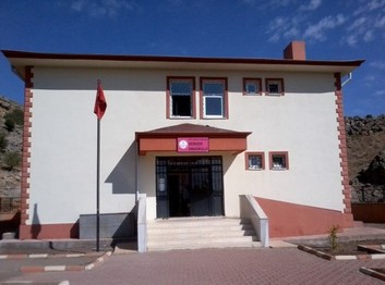Adıyaman-Gerger-Gerger Anaokulu fotoğrafı