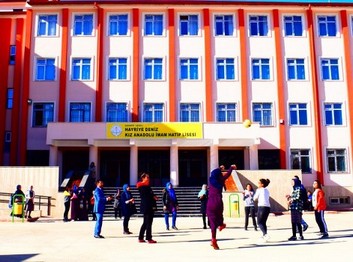 Gaziantep-Oğuzeli-Hayriye Deniz Kız Anadolu İmam Hatip Lisesi fotoğrafı