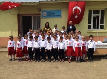 Ordu-Akkuş-Yeşilgüneycik Şehit Erol Kırtıl İlkokulu fotoğrafı