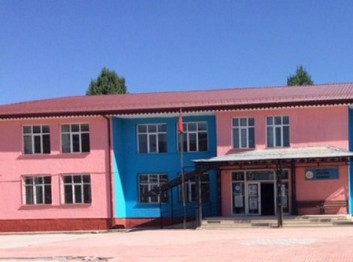 Sivas-İmranlı-Atatürk İlkokulu fotoğrafı