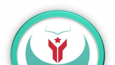 Sivas-Merkez-Yaramış Ortaokulu fotoğrafı