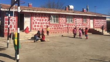 Şanlıurfa-Harran-Türkoğlu İlkokulu fotoğrafı