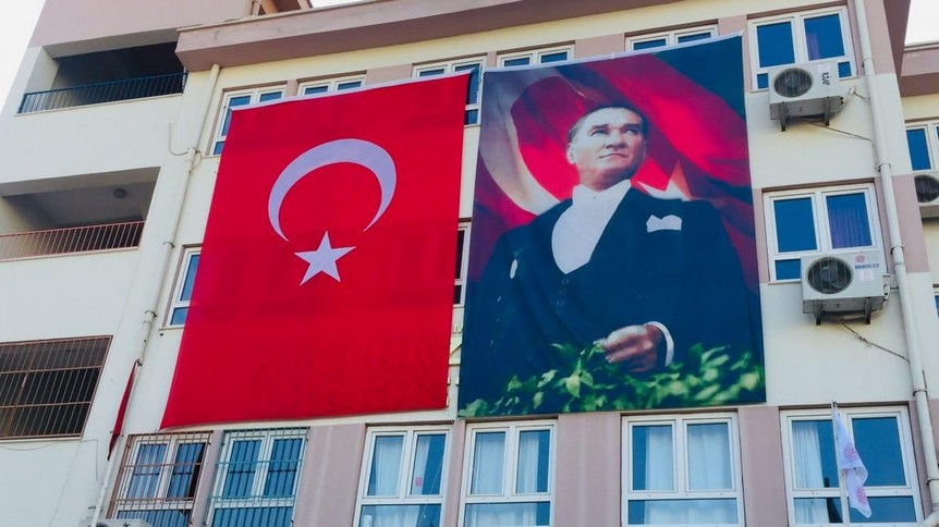 Adana-Çukurova-Hacı Nazım Turgut İlkokulu fotoğrafı