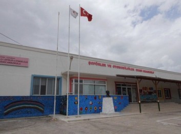 Adana-Çukurova-Şoför ve Otomobilciler Odası Anaokulu fotoğrafı