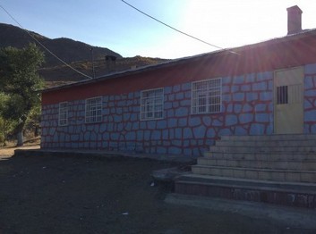 Bitlis-Güroymak-Tahtalı İlkokulu fotoğrafı