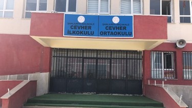Şanlıurfa-Akçakale-Cevher İlkokulu fotoğrafı