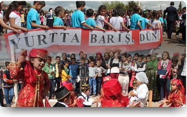 Mardin-Derik-Boyaklı İlkokulu fotoğrafı
